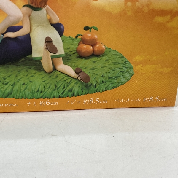 実際に弊社で買取させて頂いた【未開封】一番くじ ワンピース エモーショナルストーリーズ2 ラストワン賞 ナミ＆ノジコ＆ベルメール ラストワンVer.の画像 4枚目