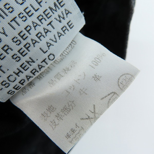 実際に弊社で買取させて頂いたDior HOMME/ディオールオム 08SS クリス期 スキニーパンツ 8E3110530220/33の画像 3枚目