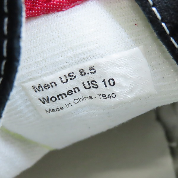 実際に弊社で買取させて頂いたVANS/バンズ SK8-HI/スケートハイ スカル ハイカットスニーカー TB40/8.5の画像 5枚目