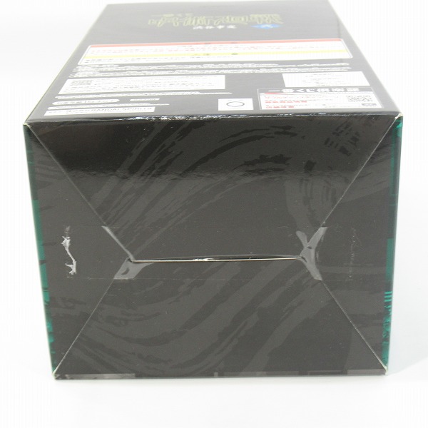 実際に弊社で買取させて頂いた【未開封】バンダイスピリッツ 一番くじ 呪術廻戦 渋谷事変 弐 E賞 伏黒甚爾 フィギュア 降霊verの画像 5枚目