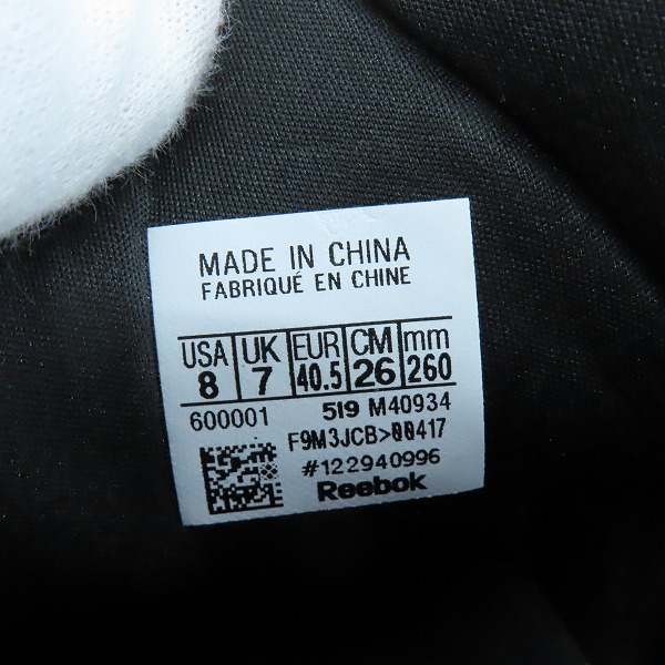 実際に弊社で買取させて頂いた【未使用】Reebok/リーボック INSTAPUMP FURY OG/インスタポンプフューリー トリコロール M40934/26.0の画像 5枚目