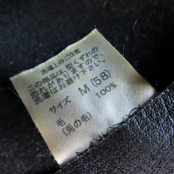 実際に弊社で買取させて頂いたWACKO MARIA×東京HATROCKERS/ワコマリア×東京ハットロッカーズ ラビットファー ハット ブラック/Mの画像 7枚目