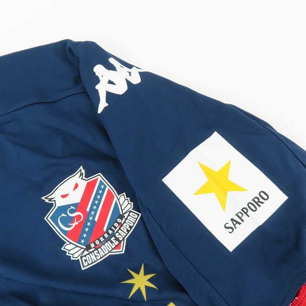 実際に弊社で買取させて頂いたKappa/カッパ 北海道コンサドーレ札幌 2020 #18 チャナティップ アウェイ レプリカユニフォーム KFA12TS02U/XOの画像 5枚目