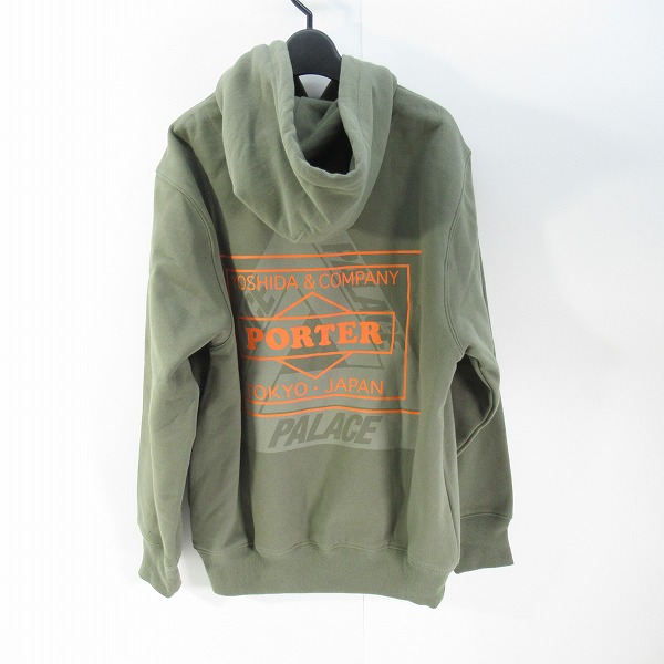 実際に弊社で買取させて頂いたPORTER×PALACE/ポーター×パレス TRI FERG  LOGO HOODIE フーディー/Sの画像 1枚目