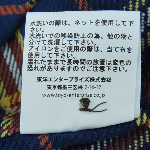 実際に弊社で買取させて頂いた【未使用】 SUGAR CANE/シュガーケーン TWILL CHECK WORK SHIRT/ツイルチェック ワークシャツ/ネルシャツ ネイビー SC28234/Mの画像 4枚目