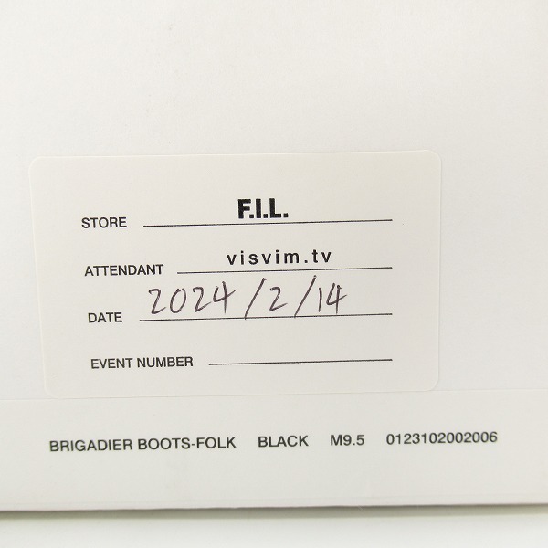 実際に弊社で買取させて頂いたVISVIM/ビズビム 23SS BRIGADIER BOOTS-FOLK レースアップブーツ 0123102002006/9.5の画像 8枚目