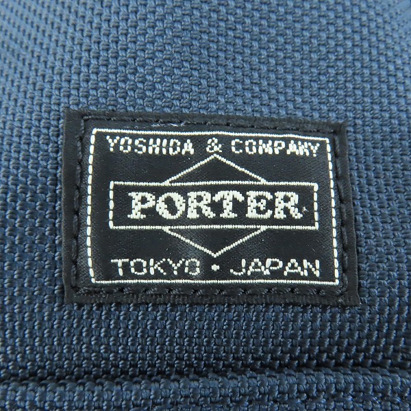 実際に弊社で買取させて頂いたPORTER/ポーター STAGE 2WAY RUCKSACK ステージ 2WAY リュックサック バックパック の画像 4枚目
