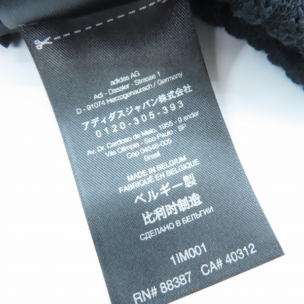 実際に弊社で買取させて頂いたY-3/ワイスリー adidas×Yohji Yamamoto/アディダス×ヨウジヤマモト BEANIE 3S/ビーニー/ニット帽 FH9284の画像 7枚目