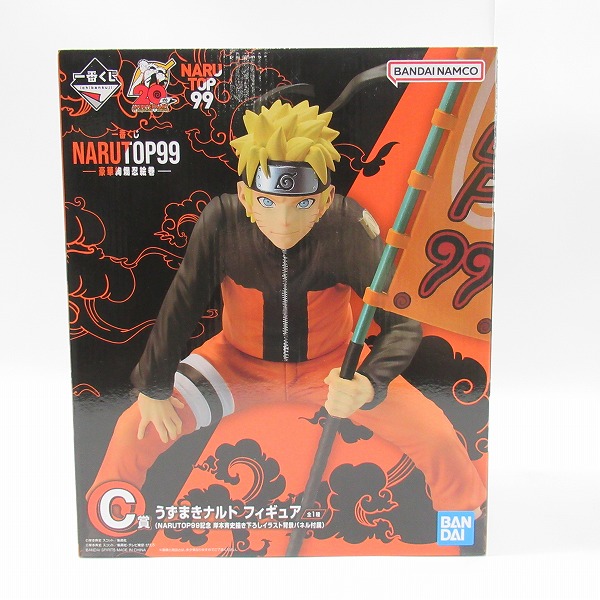 実際に弊社で買取させて頂いた【未開封】バンダイスピリッツ 一番くじ NARUTOP99 豪華絢爛絵巻 C賞 うずまきナルト/D賞 うちはイタチ フィギュア2点セットの画像 3枚目