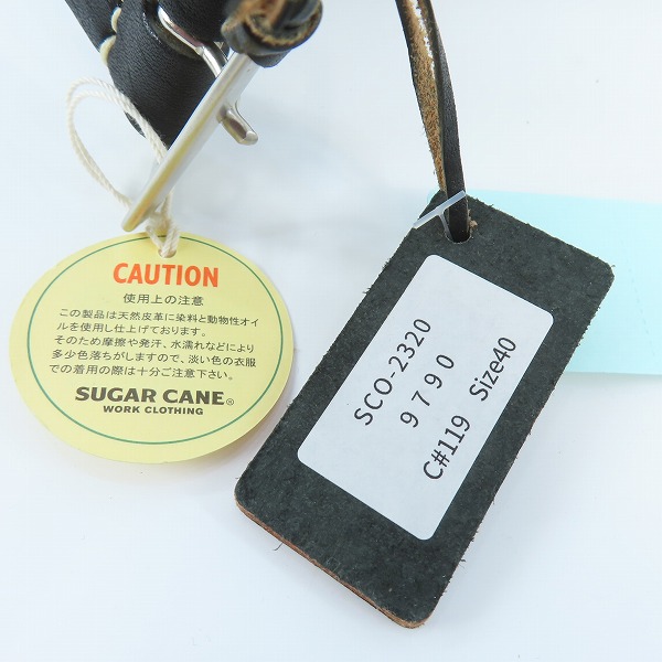 実際に弊社で買取させて頂いた(1)【未使用】SUGAR CANE/シュガーケーン レザーベルト/SCO-2320/ブラック/40の画像 8枚目