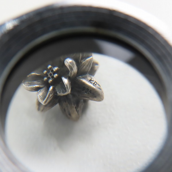 実際に弊社で買取させて頂いた【ギャラ付き】KONRON/コンロン lotus orb/ロータス チャーム ペンダントトップの画像 5枚目