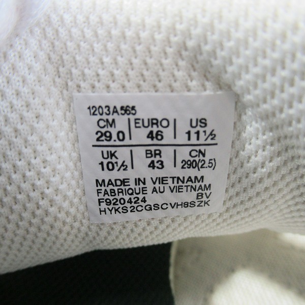 実際に弊社で買取させて頂いたKITH×asics/キス×アシックス Vintage Tech Gel-1130 "Cream/Scarab" ヴィンテージテック ゲル1130 1203A565-100/29.0の画像 5枚目