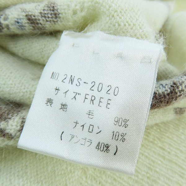 実際に弊社で買取させて頂いた(1)GRUNGE POPS HYSTERICS/ヒステリックグラマー ウール アンゴラ混 ニットセーター 2NS-2020/Fの画像 3枚目