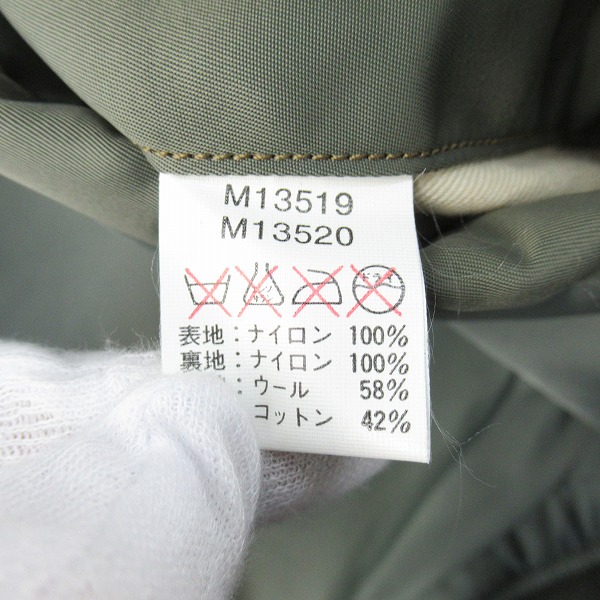 実際に弊社で買取させて頂いたBUZZ RICKSONS/バズリクソンズ MA-1フライトジャケット MIL-J-8279 M13519 Mの画像 3枚目
