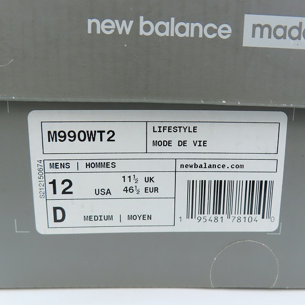 実際に弊社で買取させて頂いたNew balance/ニューバランス Wtaps/ダブルタップス スニーカー M990WT2/30の画像 8枚目