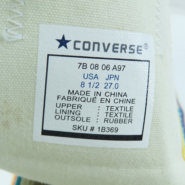 実際に弊社で買取させて頂いたCONVERSE/コンバース ALL STAR SURFIES OX ターコイズ 1B369/27の画像 5枚目