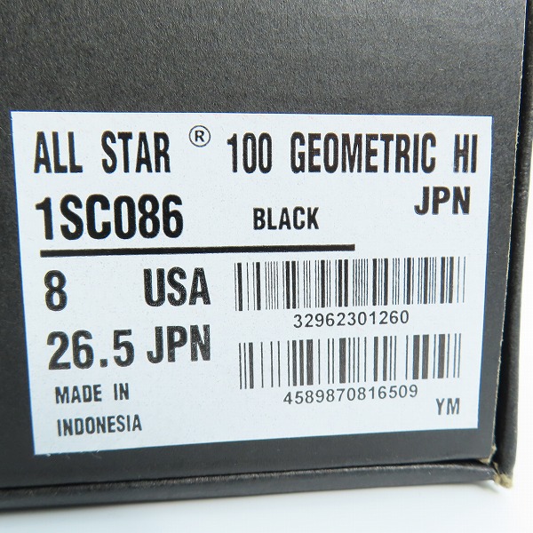 実際に弊社で買取させて頂いたCONVERSE/コンバース ALL STAR 100/オールスター 100 GEOMETRIC HI/ジオメトリック ハイ 1SC086/26.5の画像 8枚目