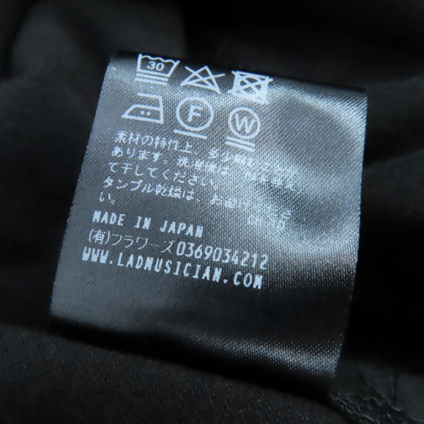 実際に弊社で買取させて頂いたLAD MUSICIAN/ラッドミュージシャン 24SSLONG JACKETロングコート 2124 605/46の画像 4枚目