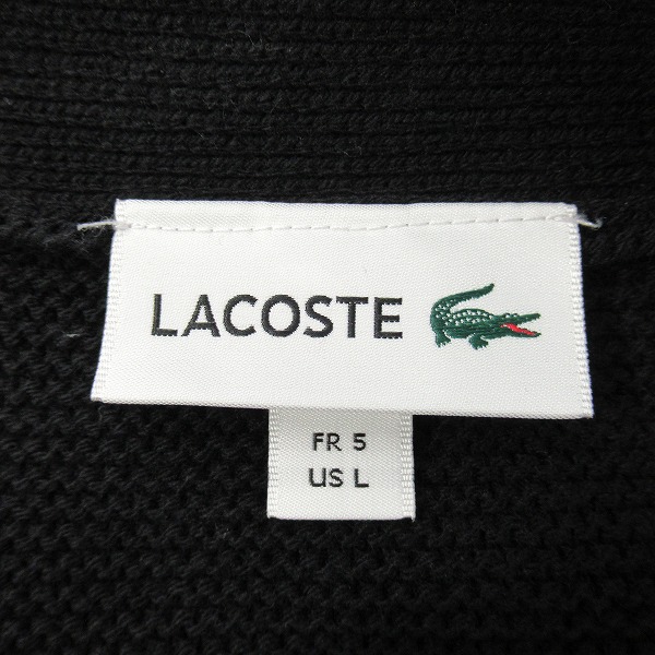 実際に弊社で買取させて頂いたLACOSTE/ラコステ ミリタリーニットカーディガン ブラック AH138EM /5の画像 2枚目