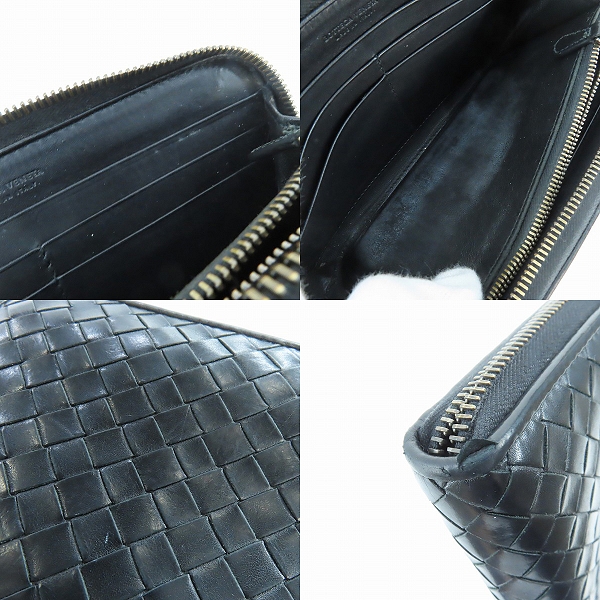 実際に弊社で買取させて頂いたBOTTEGA VENETA/ボッテガヴェネタ イントレチャート ラウンドファスナーウォレット/長財布の画像 8枚目