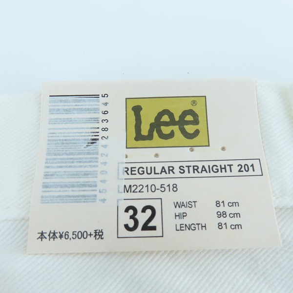 実際に弊社で買取させて頂いた【未使用】Lee/リー 201 レギュラーストレート ツイルTWILL ホワイトジーンズ LM2210-518/32の画像 8枚目