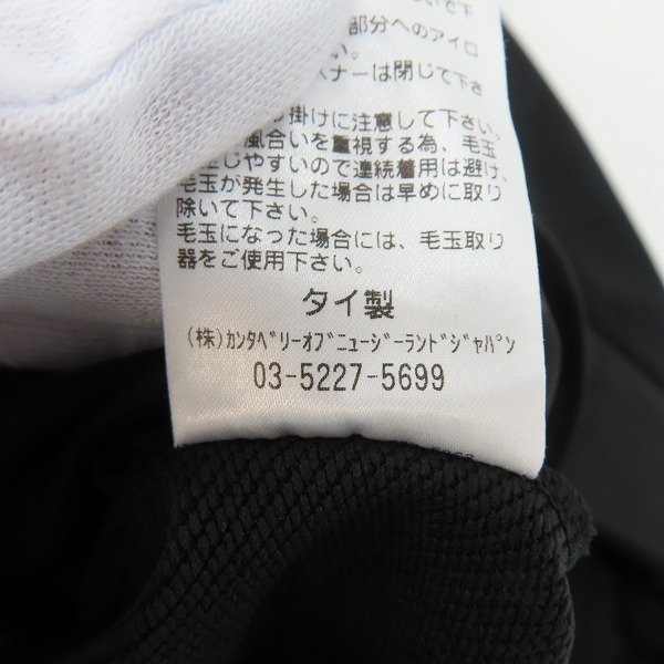 実際に弊社で買取させて頂いたCanterbury/カンタベリー 長袖 ハーフジップ トレーニング スウェットプルオーバー RP40537/XLの画像 4枚目