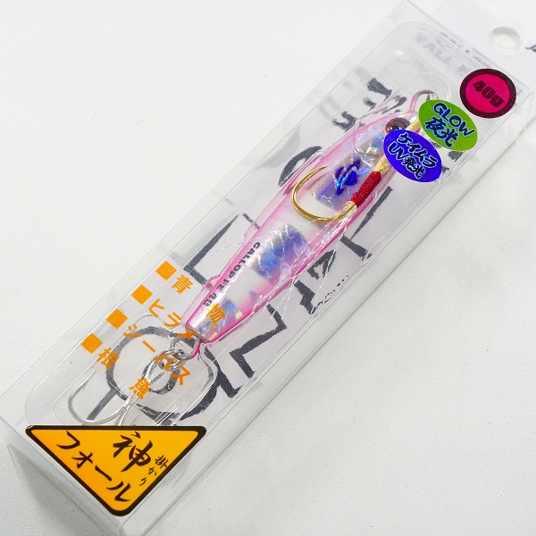 実際に弊社で買取させて頂いた 【未使用】Jackson/ジャクソン ギャロップアシスト フォールエディション 40g GLOW夜光 ケイムラUV発光 メタルジグ ルアー 2点の画像 2枚目