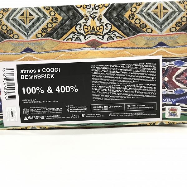 実際に弊社で買取させて頂いた【難あり含む】MEDICOM TOY/メディコムトイ BE@RBRICK/ベアブリック atmos×COOGI/アトモス×クージー 100％＆400％の画像 8枚目