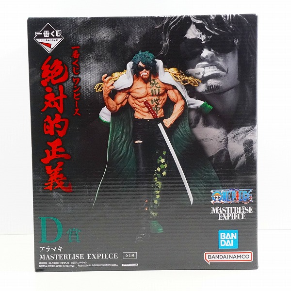 実際に弊社で買取させて頂いた【未開封】BANDAI SPIRITS/バンダイスピリッツ 一番くじ ワンピース 絶対的正義 D賞 アラマキ MASTERLISE EXPIECE フィギュア