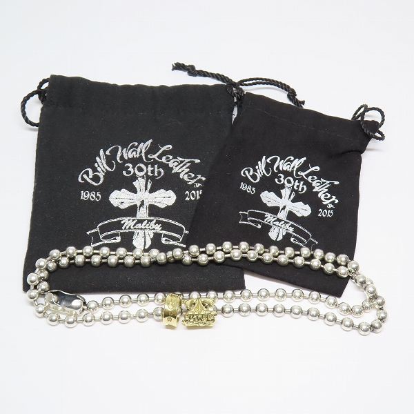 実際に弊社で買取させて頂いた【ワンオフ】BWL/ビルウォールレザー ラージボールチェーンネックレス w/18K ゴールドバスケット 18K ストッパー の画像 7枚目