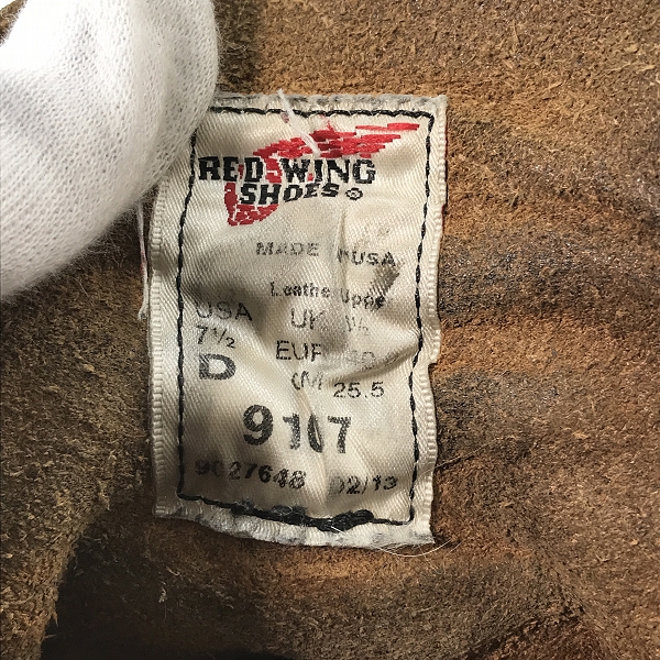 実際に弊社で買取させて頂いたRED WING/レッドウィング アイリッシュセッターブーツ 9107/7.5Dの画像 5枚目