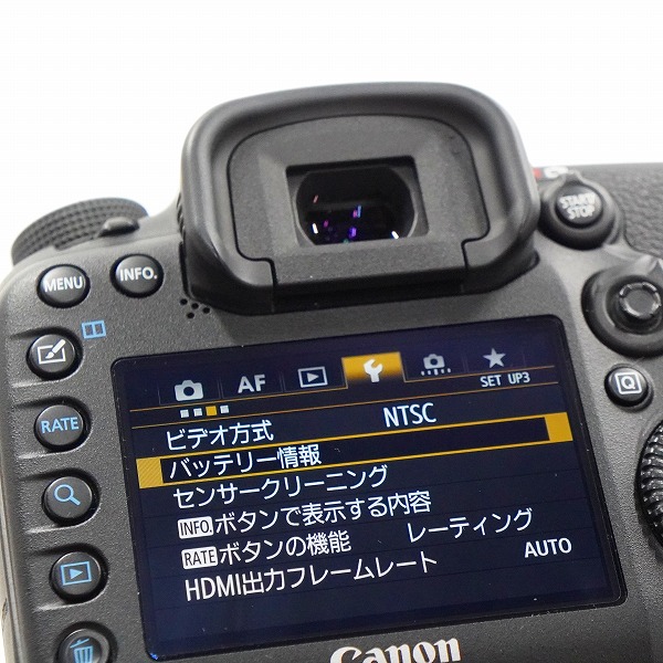 実際に弊社で買取させて頂いたCanon/キャノン EOS 7D Mark II デジタル一眼レフカメラ ボディ 動作確認済みの画像 4枚目