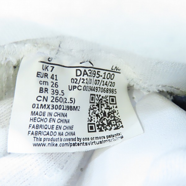 実際に弊社で買取させて頂いたFRAGMENT DESIGN×NIKE/フラグメントデザイン×ナイキ AIR JORDAN 3 エアジョーダン3 DA3595-100/26の画像 5枚目