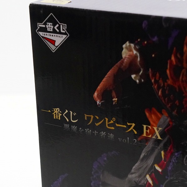 実際に弊社で買取させて頂いた【未開封】BANDAI SPIRITS/バンダイスピリッツ 一番くじ ワンピース EX 悪魔を宿す者達vol.2 B賞 マーシャルDティーチ 魂豪示像の画像 6枚目