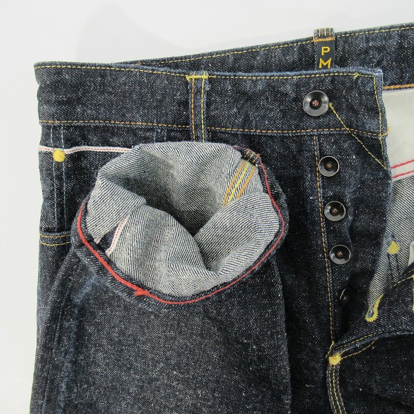 実際に弊社で買取させて頂いたEVISU/エヴィス エビス PMG カモメ刺繍 セルビッチ デニムパンツ /29の画像 7枚目