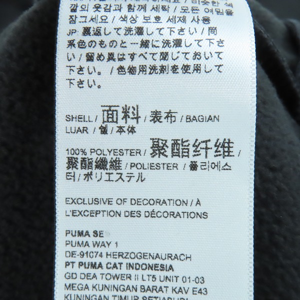 実際に弊社で買取させて頂いた【未使用】PUMA /プーマ STYLE TECH SOFTSELL/ソフトシェルジャケット 679536 01/XLの画像 4枚目