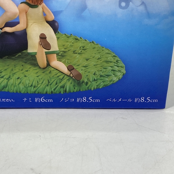 実際に弊社で買取させて頂いた【未開封】一番くじ ワンピース エモーショナルストーリーズ2 A賞 Revible Moment ナミ＆ノジコ＆ベルメールの画像 4枚目