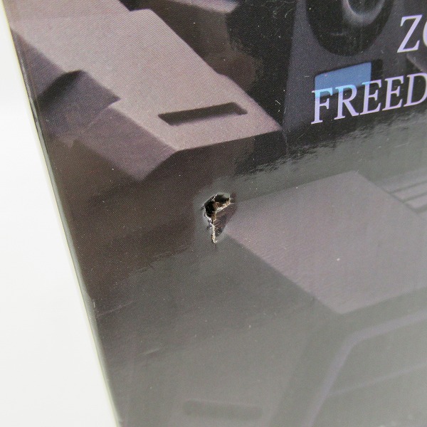 実際に弊社で買取させて頂いた【未開封】バンダイスピリッツ 一番くじ 機動戦士ガンダムSEED A賞 フリーダムガンダム 胸像フィギュアの画像 8枚目