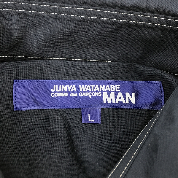 実際に弊社で買取させて頂いたJUNYA WATANABE MAN COMME des GARCONS/ジュンヤワタナベ コムデギャルソン マルチカラー 半袖シャツ WI-B041/Lの画像 2枚目