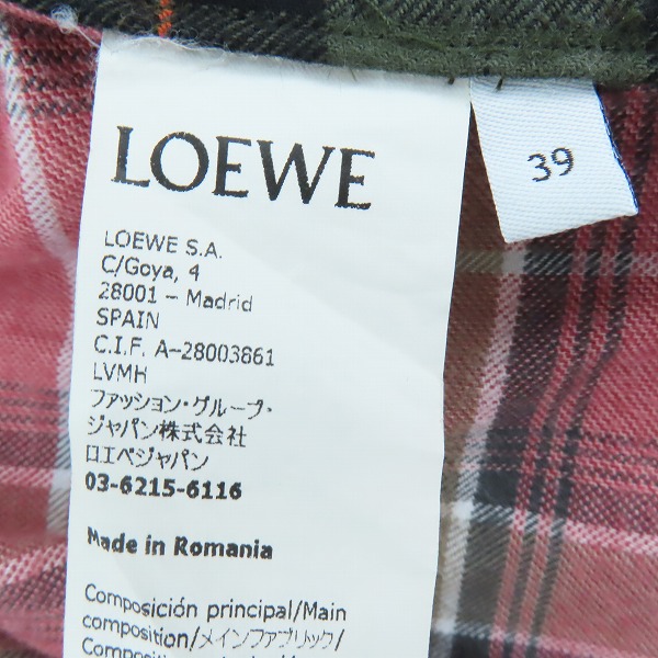実際に弊社で買取させて頂いたLOEWE/ロエベ Loewe Oversized Patchwork Check Shirt/オーバーサイズシャツ H526Y05W67/39の画像 3枚目