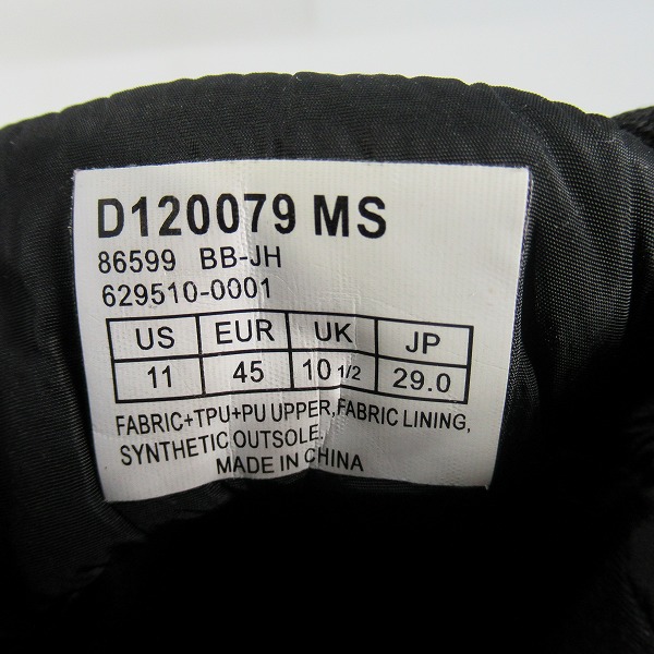 実際に弊社で買取させて頂いたDanner/ダナー FREDDO CHUKKA MS フレッド チャッカエムエス ブーツ スノーシューズ D120079 MS/US11の画像 5枚目