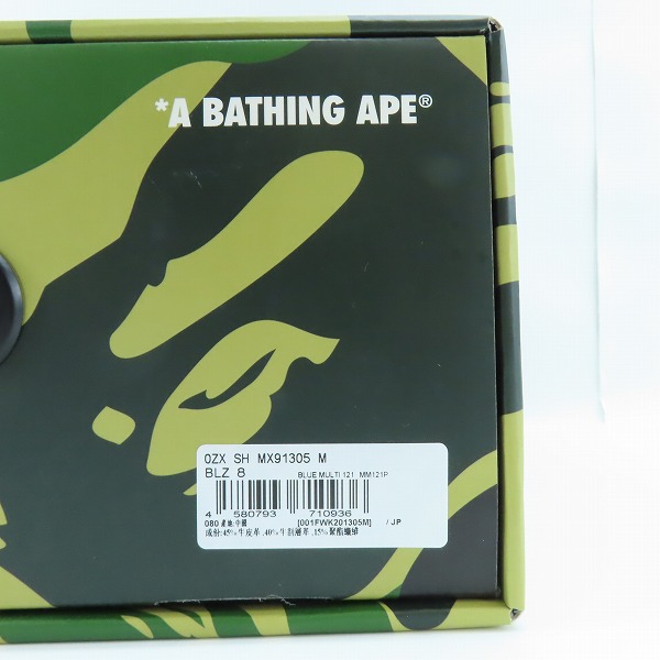 実際に弊社で買取させて頂いたA BATHING APE/アベイシングエイプ SHARK STA JAPAN/シャークスタ イタリア スニーカー/OZXSHMX91305M/26の画像 9枚目
