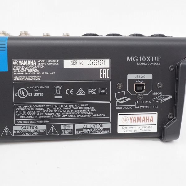 実際に弊社で買取させて頂いたYAMAHA/ヤマハ  MG10XUF アナログミキサー【通電確認済】の画像 5枚目