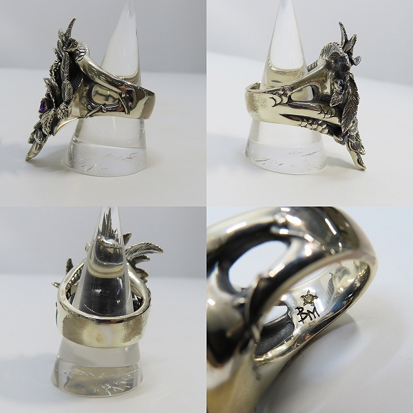 実際に弊社で買取させて頂いたBloody Mary/ブラッディマリー 10th anniversary 眠り箱 100個限定 -海星- の画像 8枚目