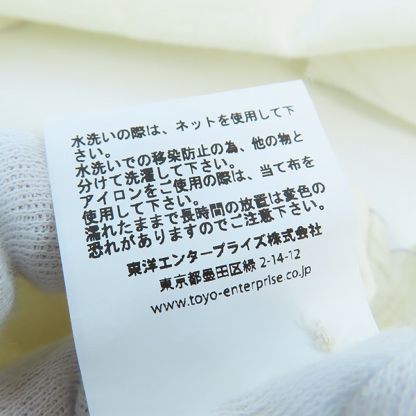 実際に弊社で買取させて頂いたBUZZ RICKSON’S/バズリクソンズ WHITE CHAMBRAY WORK SHIRT シャンブレーワークシャツ BR25996/16-16.5の画像 4枚目