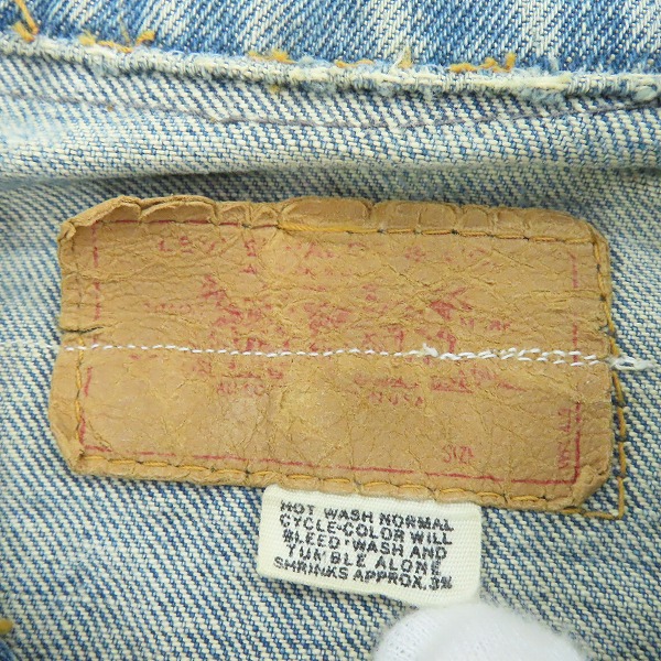 実際に弊社で買取させて頂いたLEVIS/リーバイス 70505/ボタン裏刻印521/ビッグE ヴィンテージ デニムジャケット の画像 2枚目