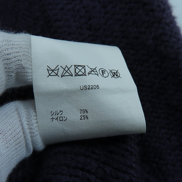 実際に弊社で買取させて頂いたUNUSED/アンユーズド 5G fringe crewneck sweater/ニット US2206/4の画像 5枚目