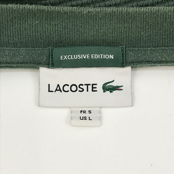 実際に弊社で買取させて頂いたLACOSTE/ラコステ JOURNAL STANDARD relume 別注 オーバーサイズ サーマル カットソー グリーン TH231LJ /Lの画像 2枚目