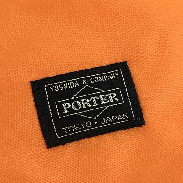 実際に弊社で買取させて頂いた【おまとめ】PORTER/ポーター 巾着/保存袋の画像 2枚目