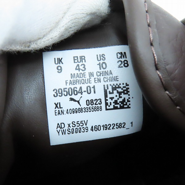 実際に弊社で買取させて頂いたPUMA/プーマ SLIPSTREAM STAPLE スリップストリーム ステイプル スニーカー 395064-01/28の画像 5枚目